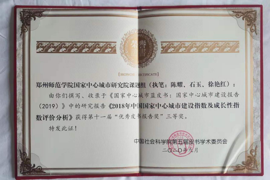 图片 5.png 图片 5.png