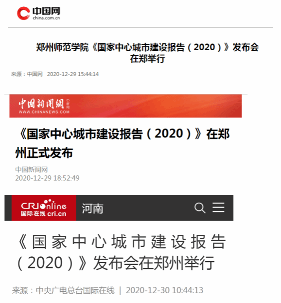 图片 11.png 图片 11.png