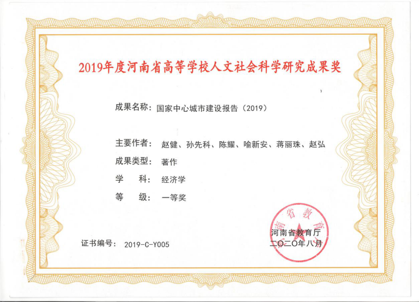 图片 4.png 图片 4.png