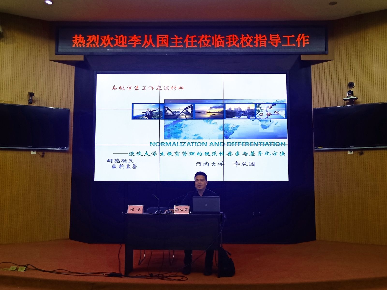 微信图片_20190426101441.jpg 微信图片_20190426101441.jpg