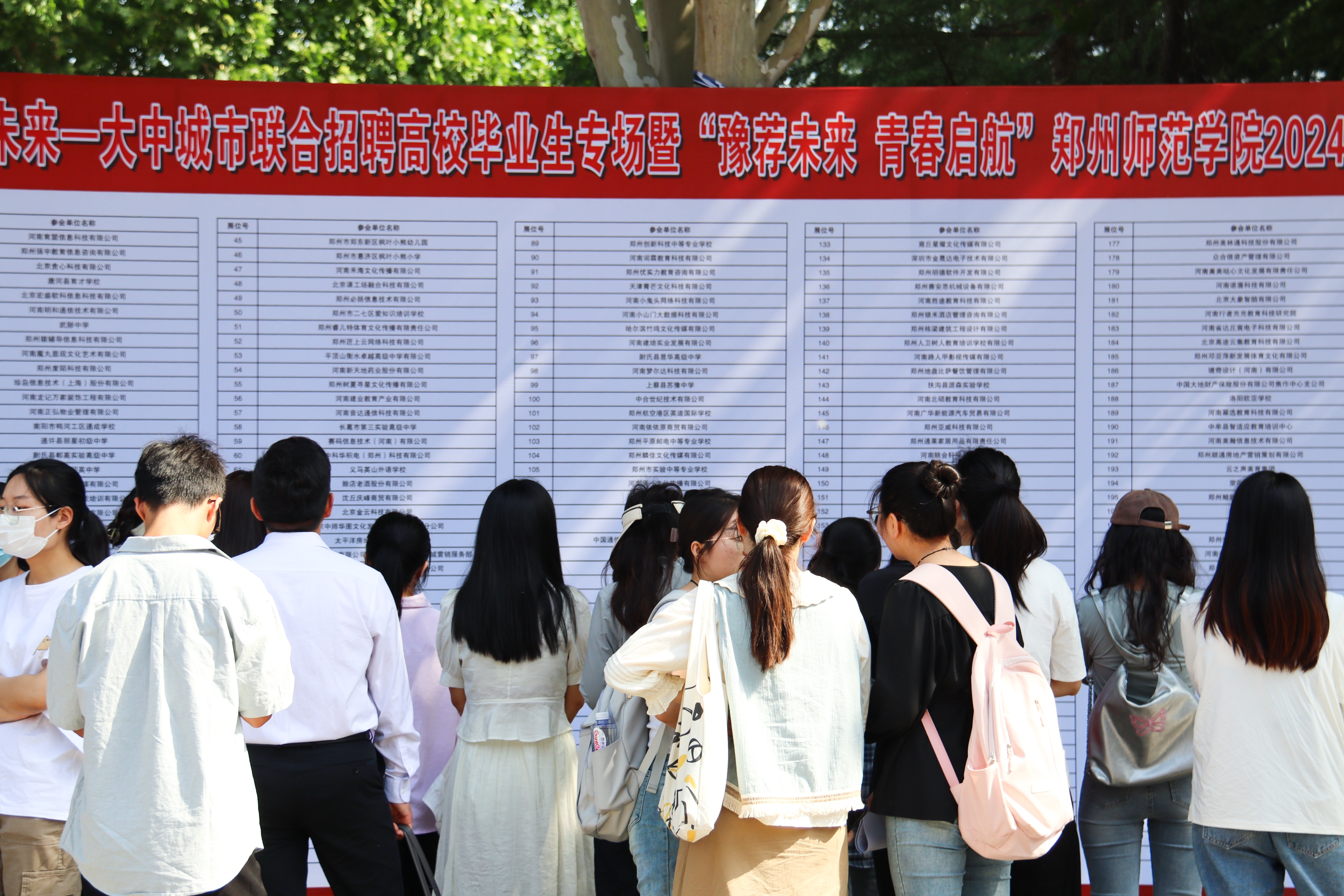 b276a6a848d8285b23f0335f7ed8757.jpg b276a6a848d8285b23f0335f7ed8757.jpg