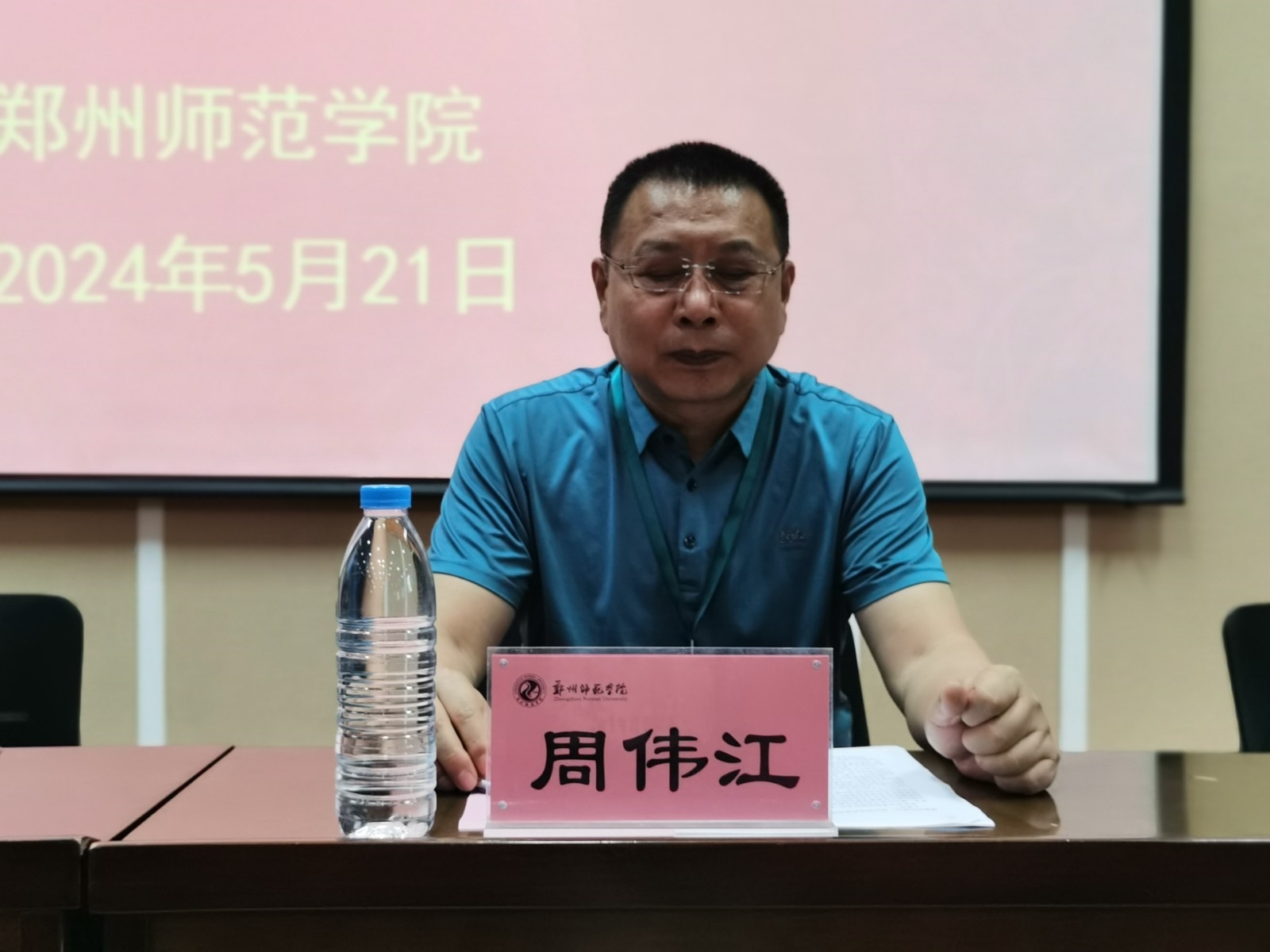 哈密班3.jpg 哈密班3.jpg