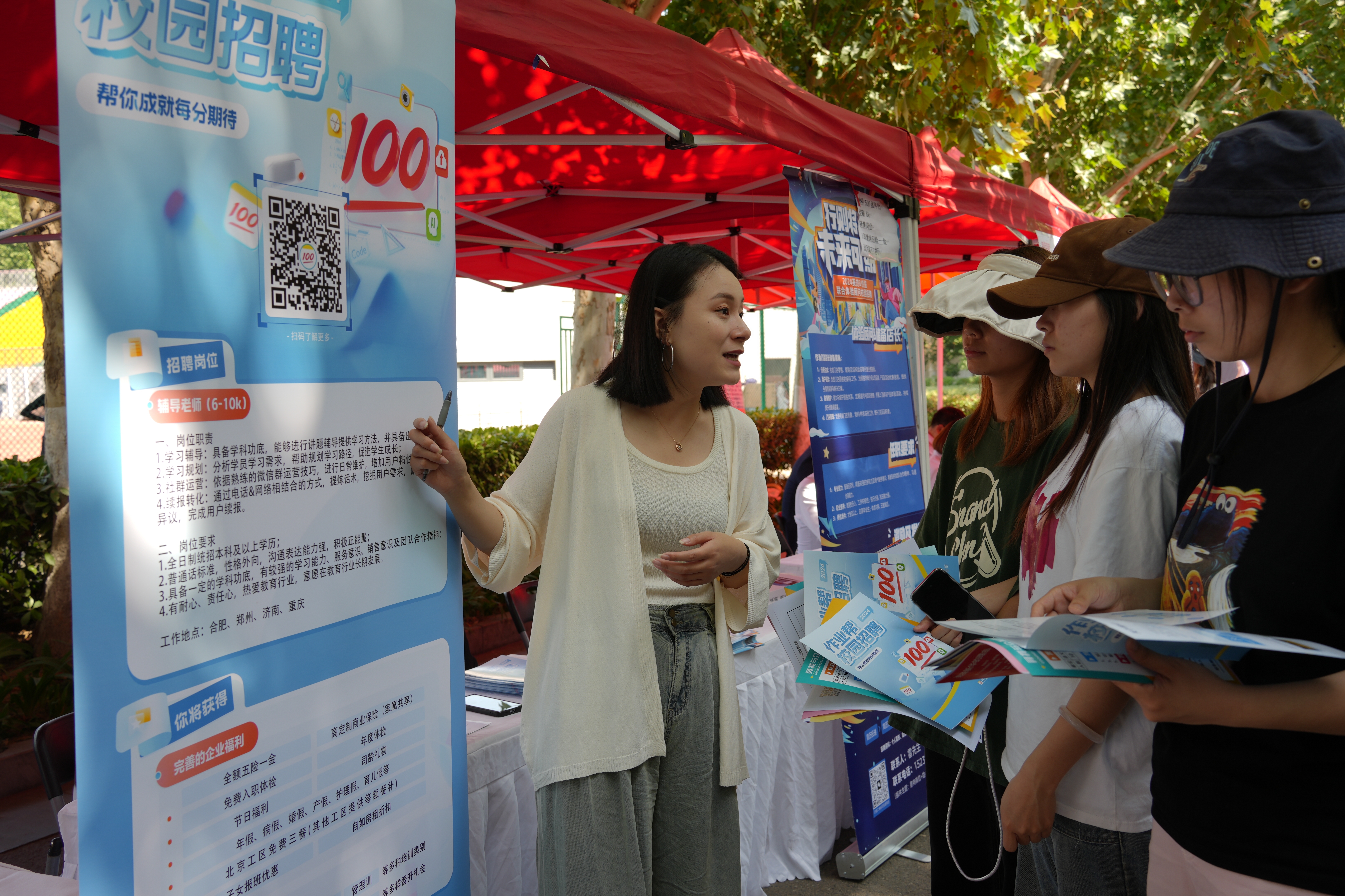 A7C08815.JPG A7C08815.JPG