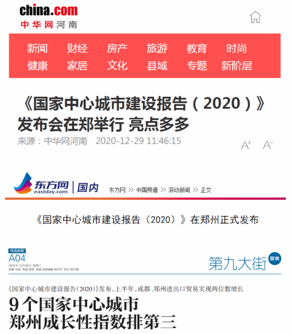 图片 14.png 图片 14.png