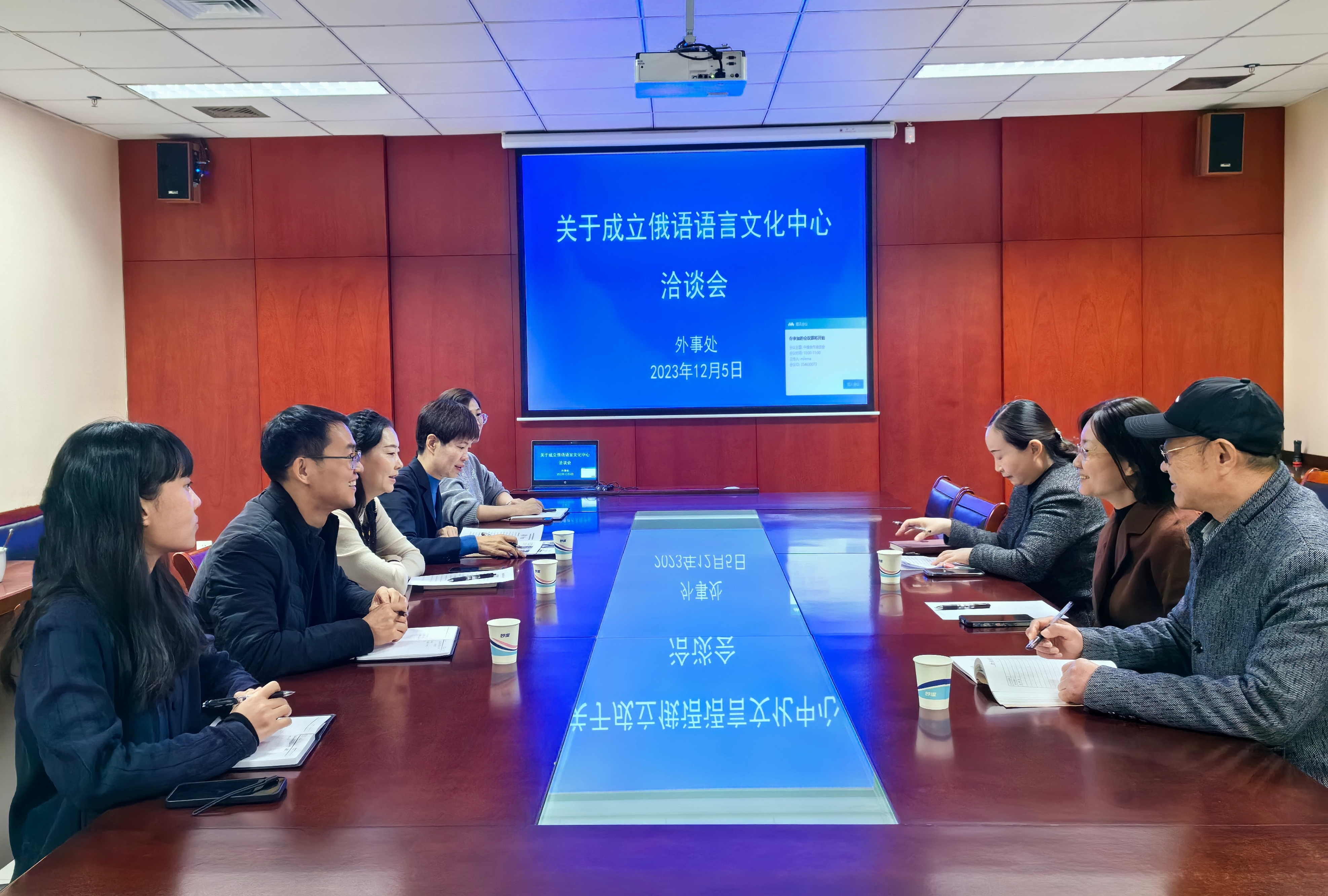 微信图片_20231207161403.jpg 微信图片_20231207161403.jpg