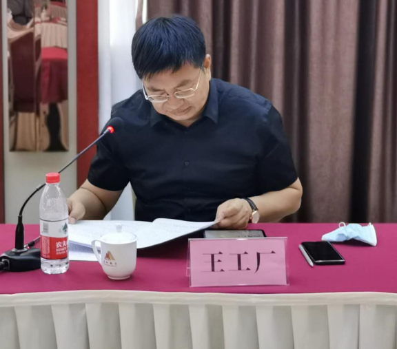 微信截图_20200603105607.png 微信截图_20200603105607.png