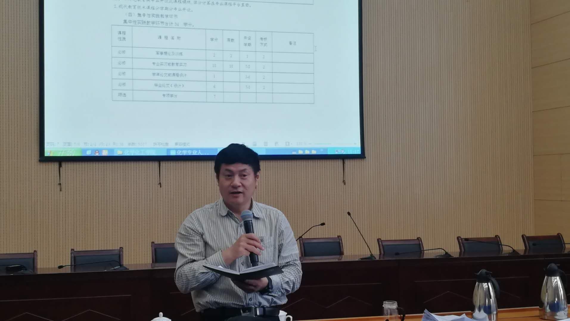 mmexport1524386124987.jpg mmexport1524386124987.jpg