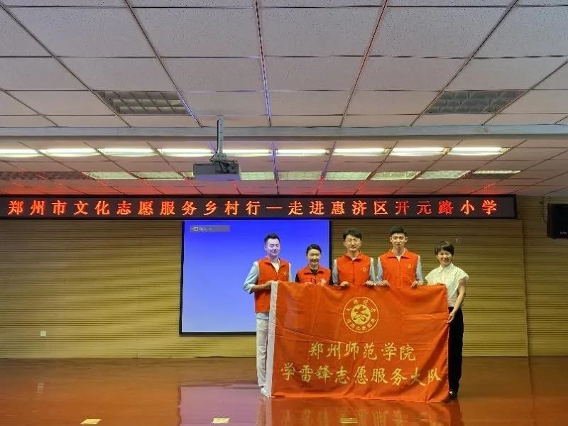 微信图片_20200601110916.jpg 微信图片_20200601110916.jpg