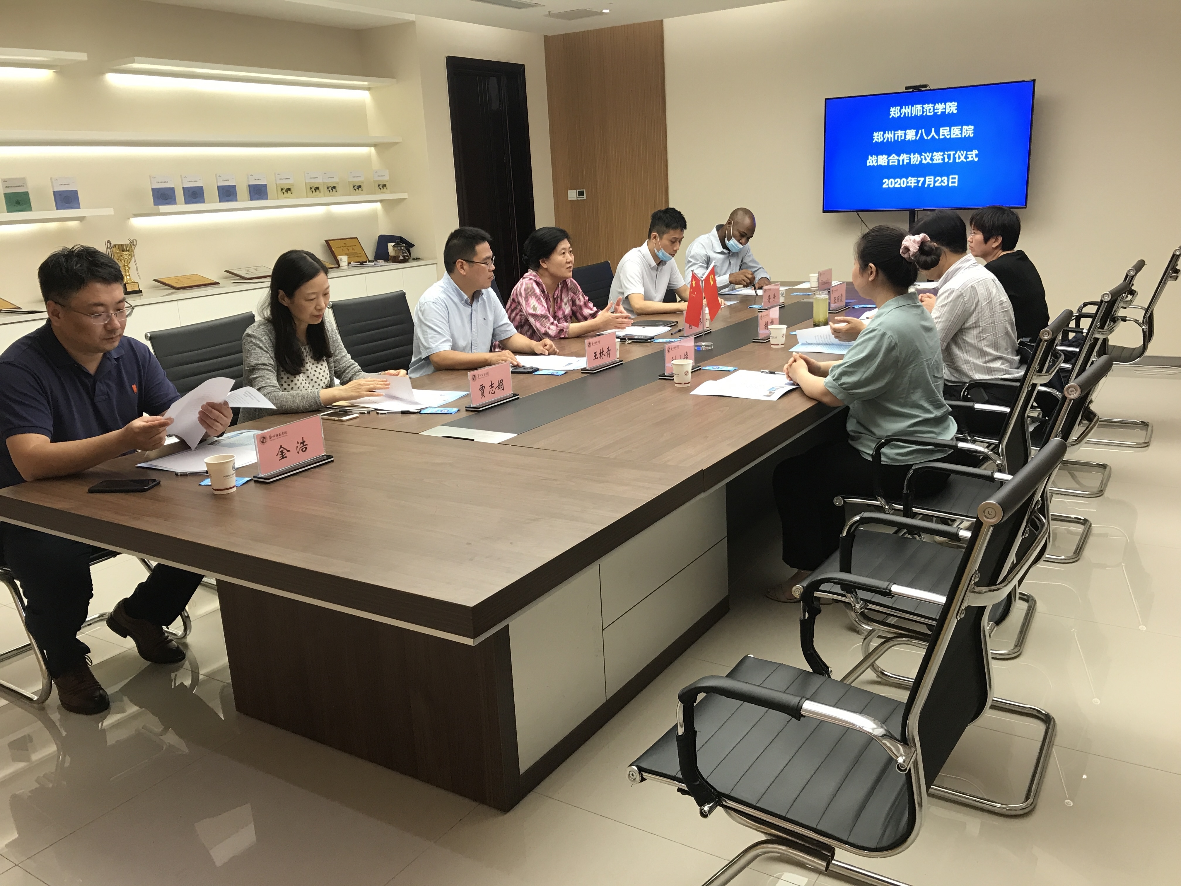 微信图片_20200724101902.jpg 微信图片_20200724101902.jpg