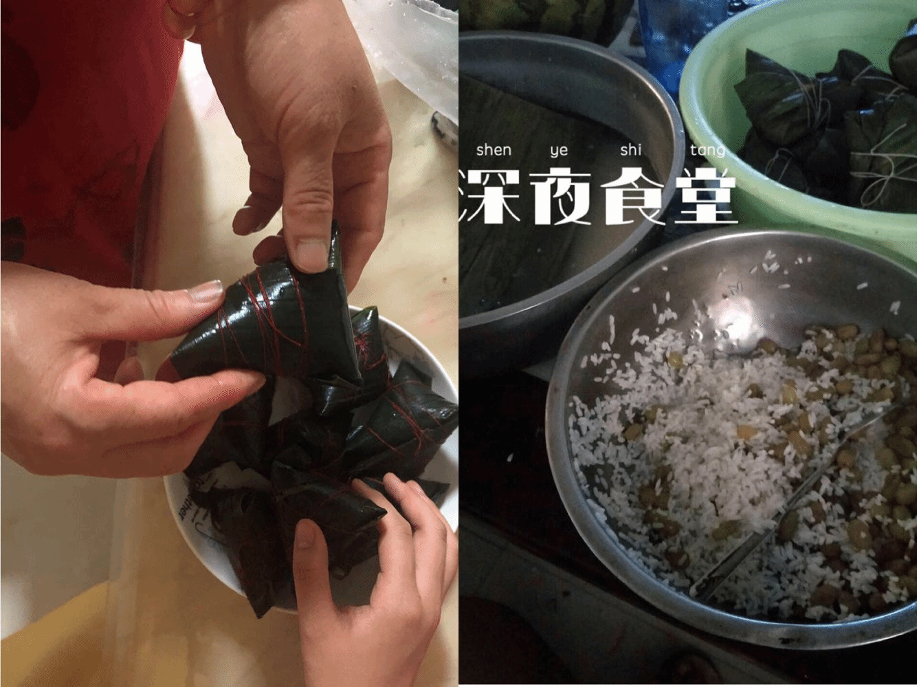 图片二:6.26居家学生民俗活动.png 图片二:6.26居家学生民俗活动.png