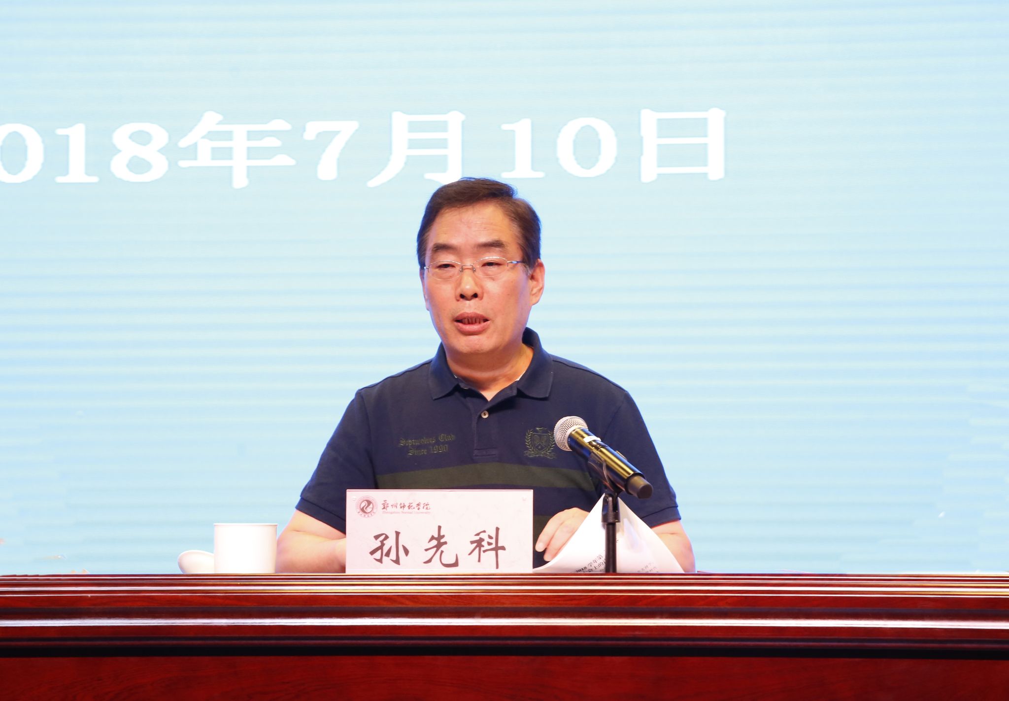 _Z1B3059.JPG _Z1B3059.JPG