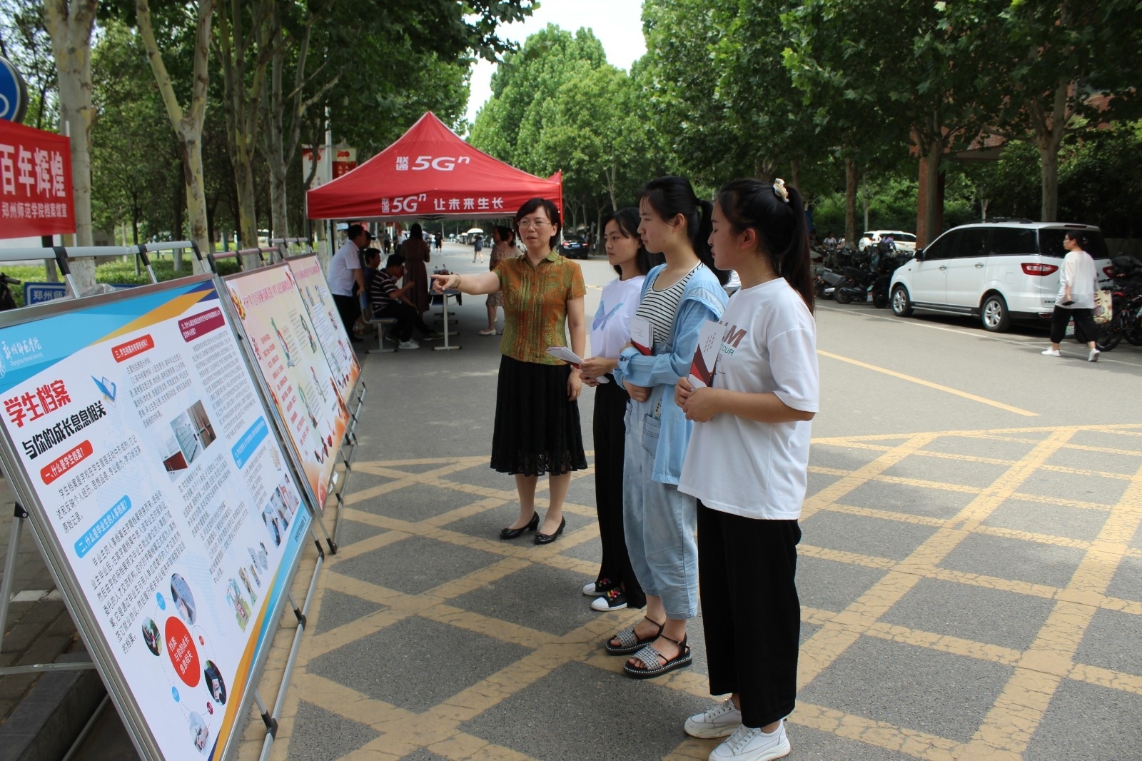 微信图片_20210608161142.jpg 微信图片_20210608161142.jpg