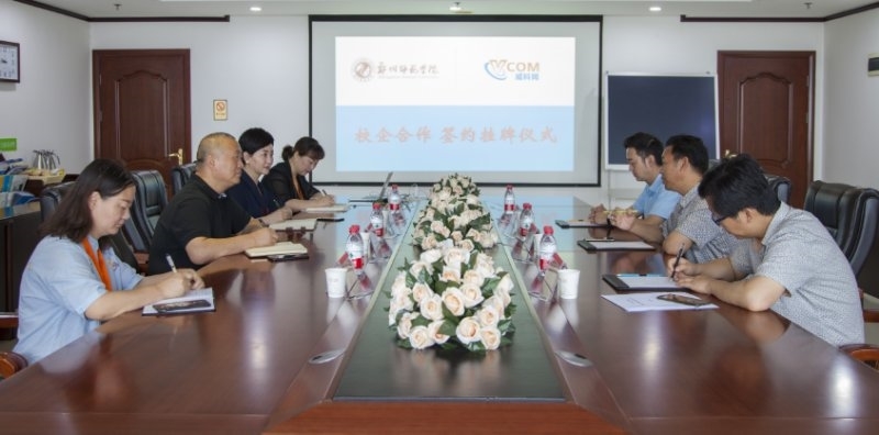 微信图片_20190624084516.jpg 微信图片_20190624084516.jpg