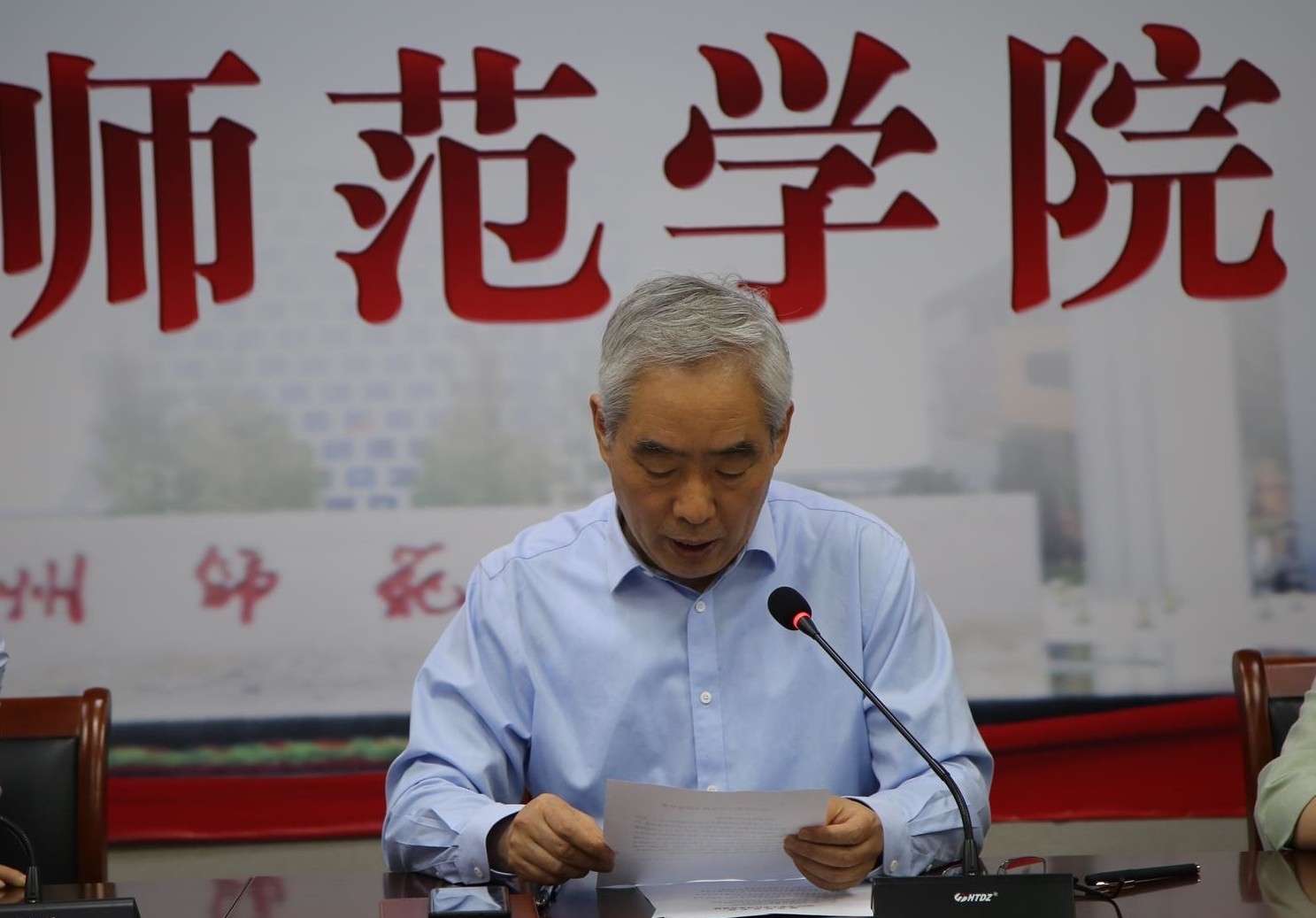 GP0A2650_看图王.jpg GP0A2650_看图王.jpg