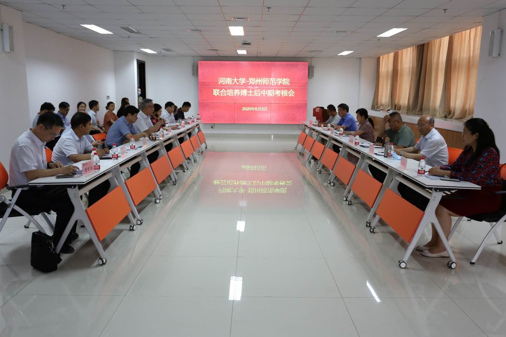 微信图片_20200604152510.jpg 微信图片_20200604152510.jpg