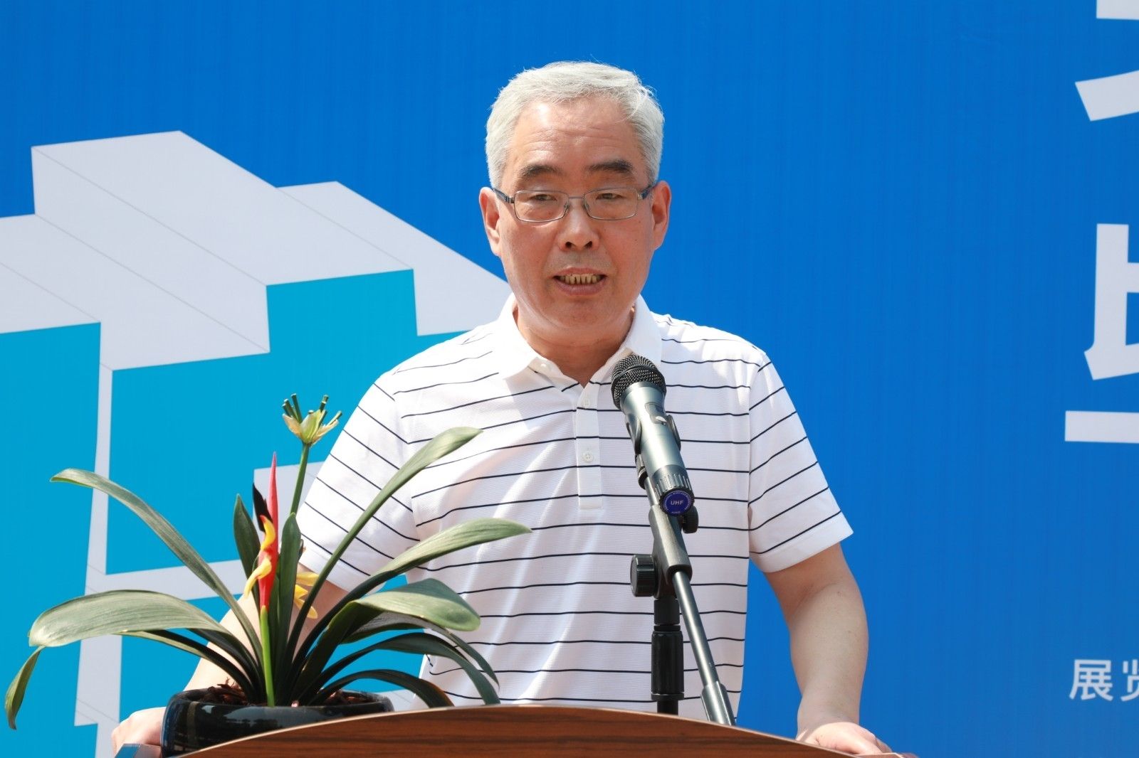 微信图片_20210608151952.jpg 微信图片_20210608151952.jpg