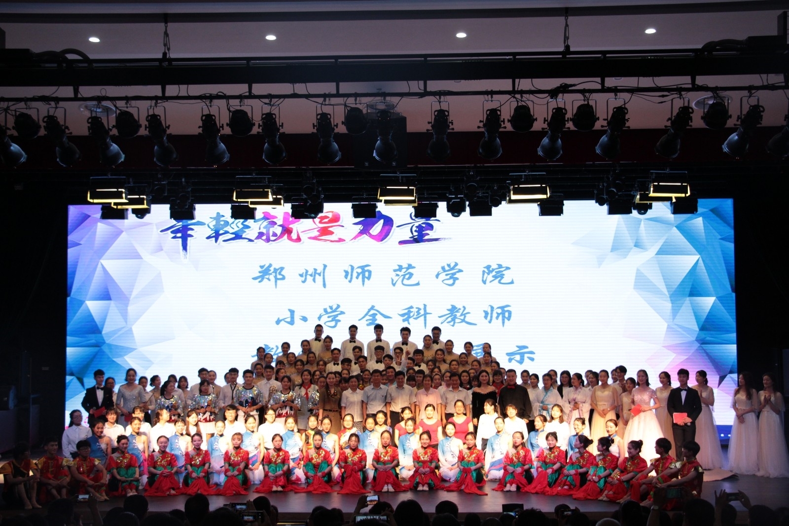 IMG_9638.JPG IMG_9638.JPG