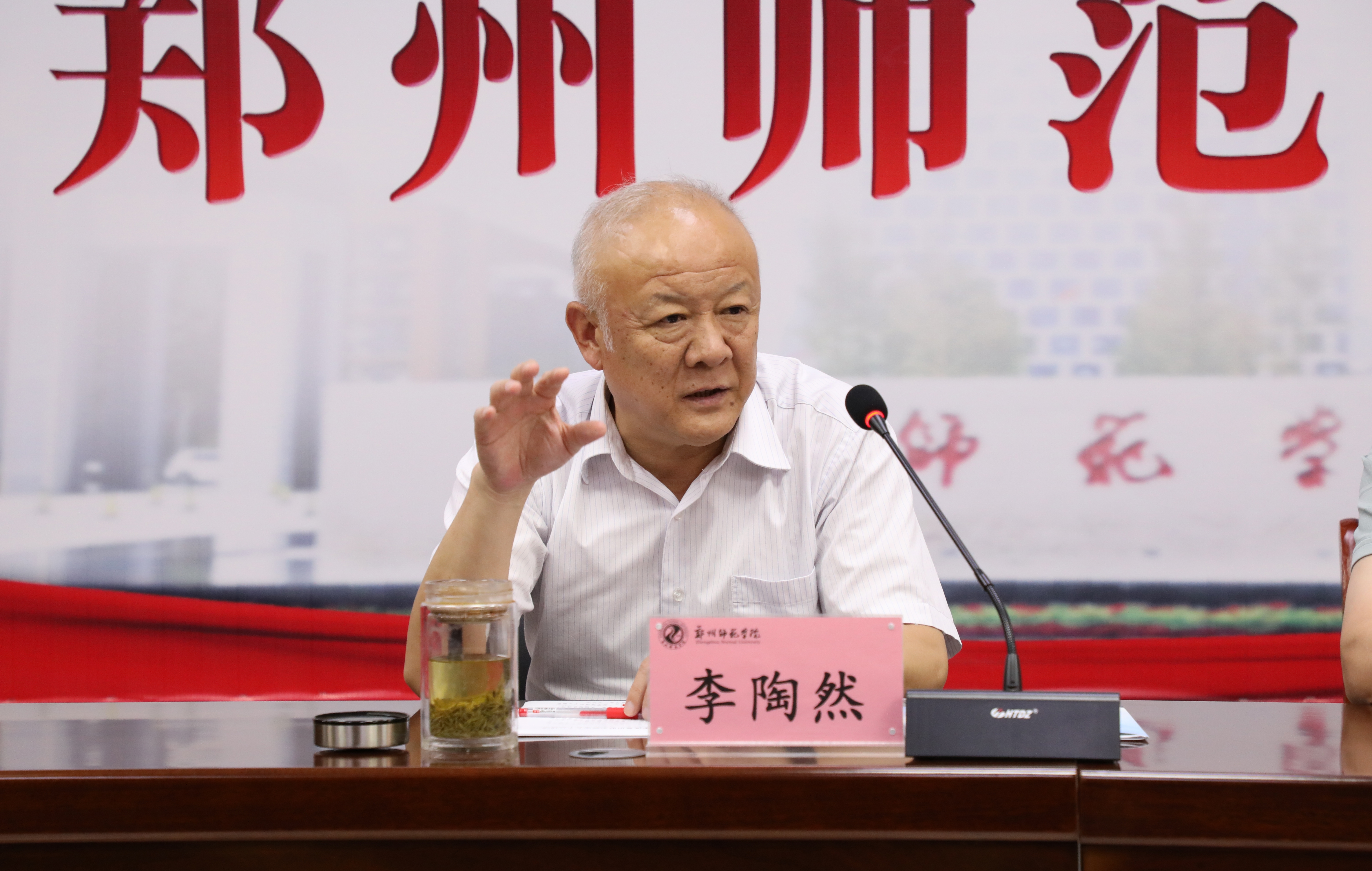 6N3A5556.JPG 6N3A5556.JPG