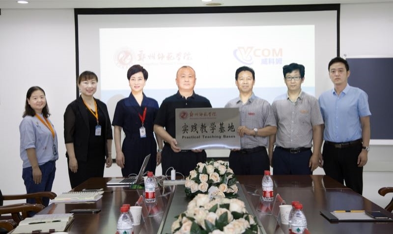 微信图片_20190624084459.jpg 微信图片_20190624084459.jpg