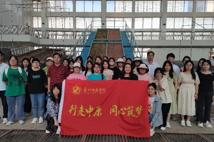 图片6_看图王.jpg 图片6_看图王.jpg