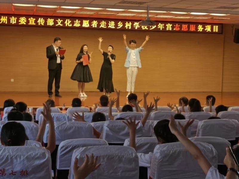 微信图片_20200601110932.jpg 微信图片_20200601110932.jpg