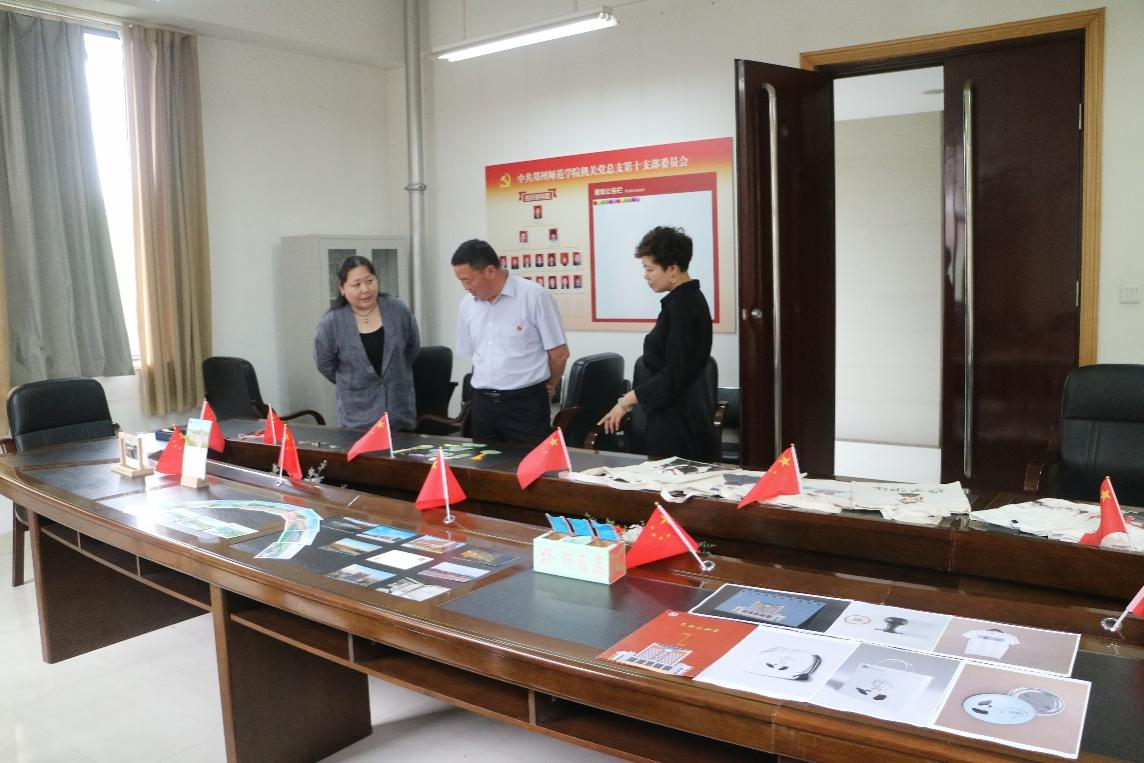 图片1.png 图片1.png