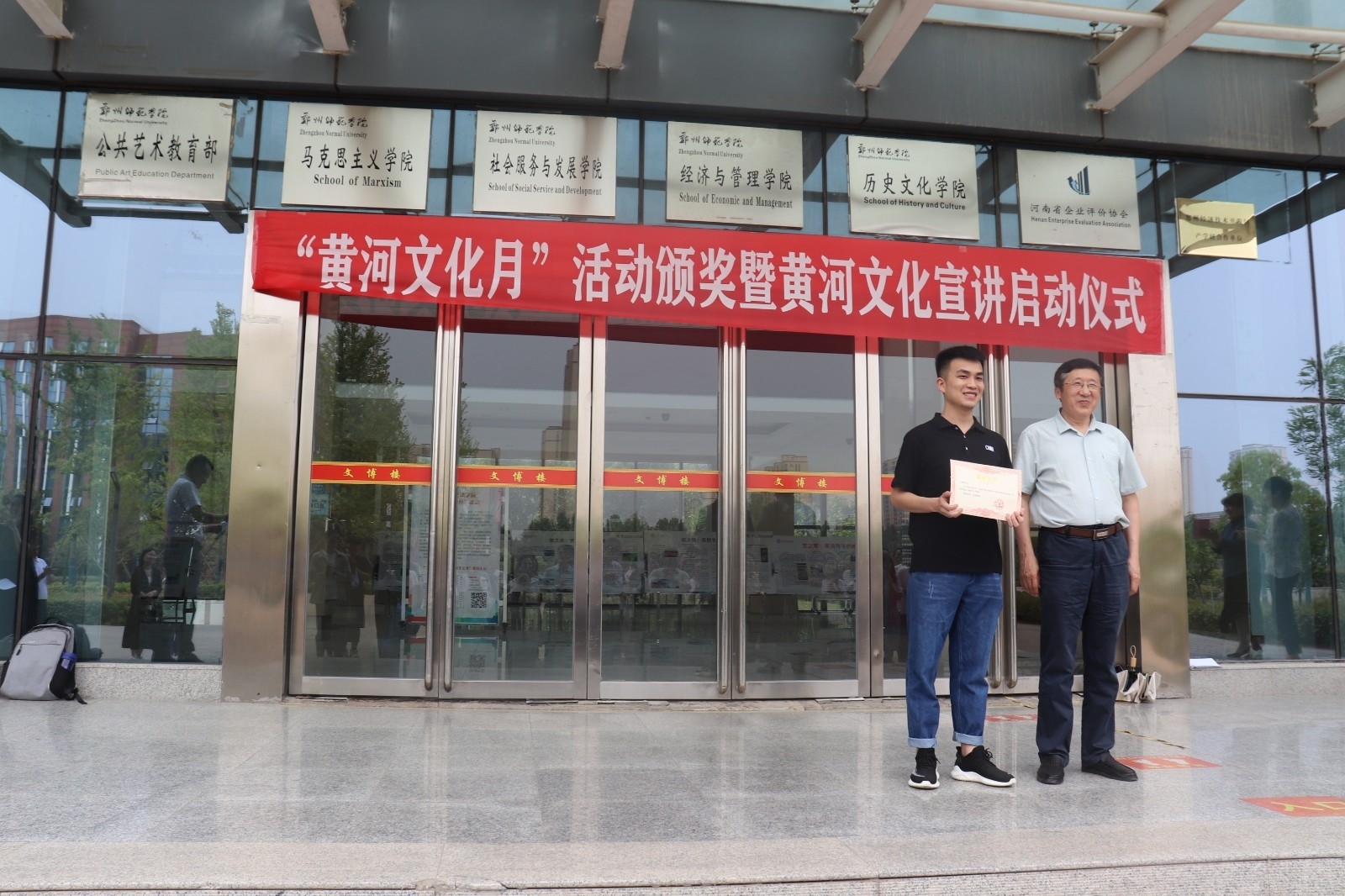 IMG_0644.JPG IMG_0644.JPG