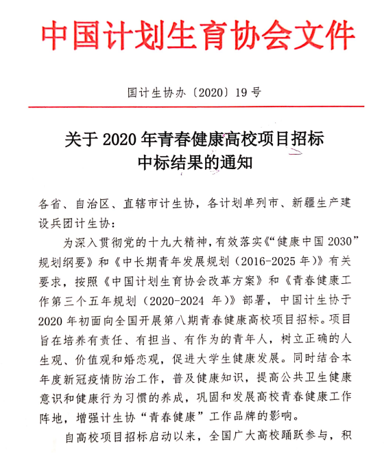 332753cb9238428bd13809e0c9d28a0.png 332753cb9238428bd13809e0c9d28a0.png