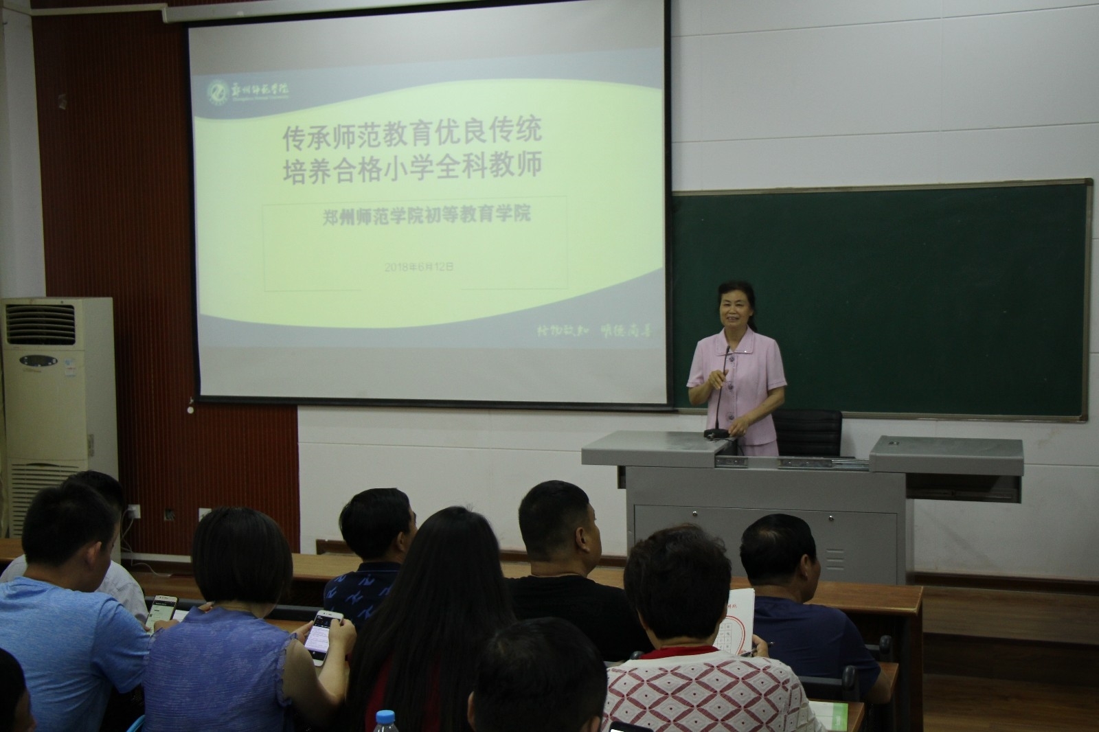 IMG_1624.JPG IMG_1624.JPG