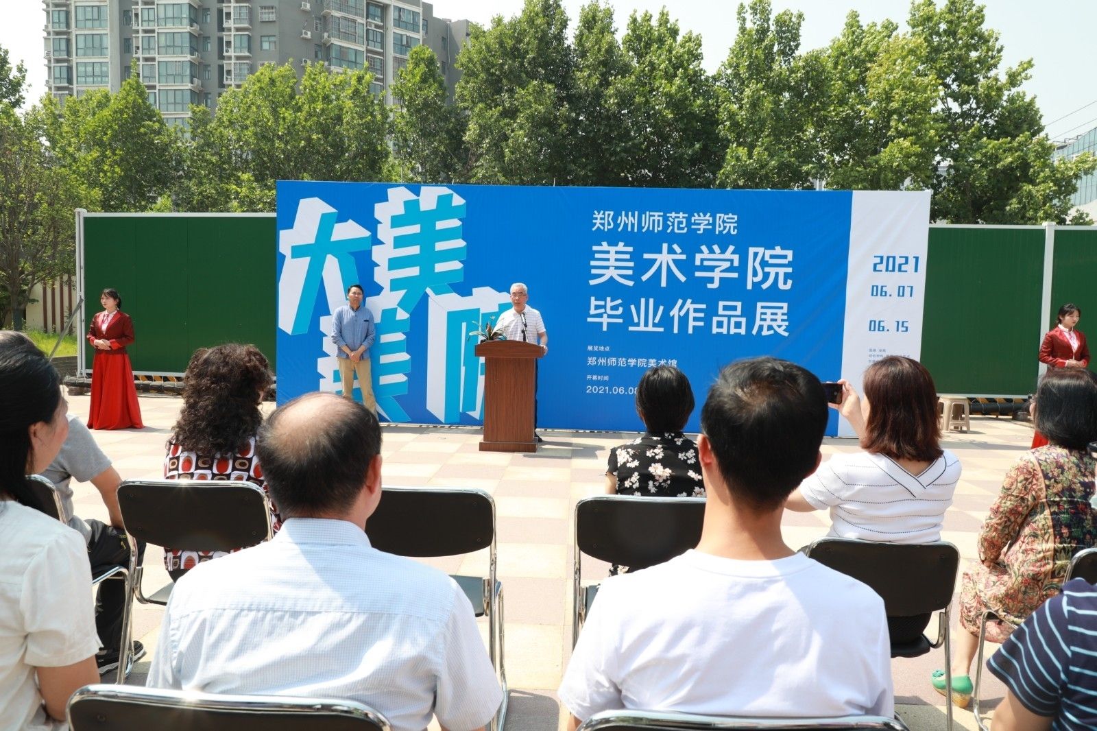 微信图片_20210608151957.jpg 微信图片_20210608151957.jpg