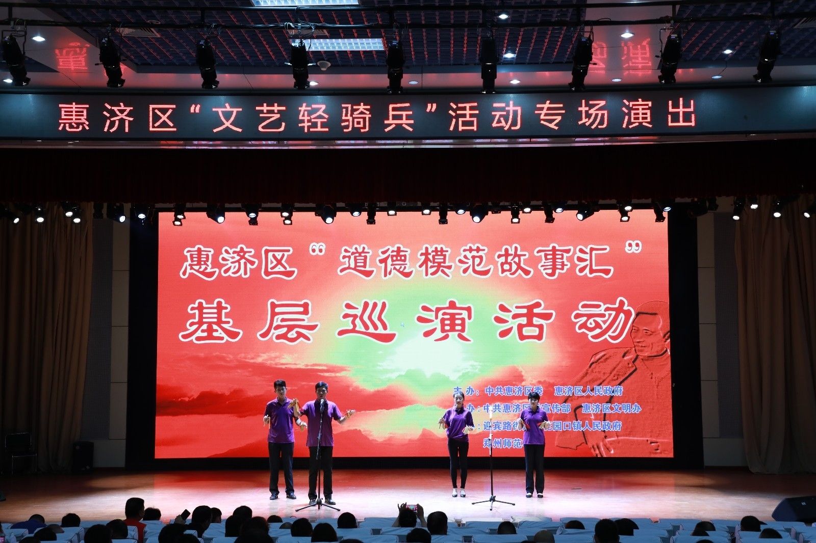 微信图片_20180622125816.jpg 微信图片_20180622125816.jpg