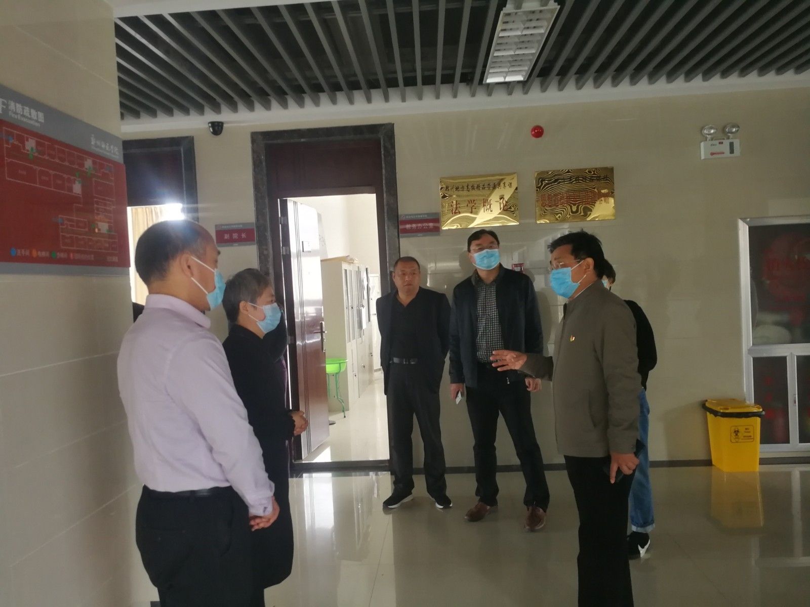 微信图片_202004231128514.jpg 微信图片_202004231128514.jpg