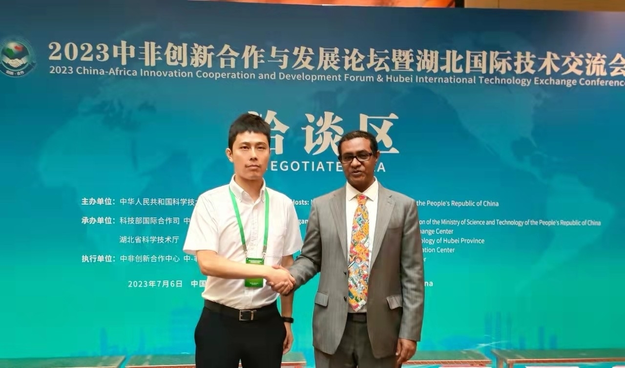 微信图片_20230710122837.jpg 微信图片_20230710122837.jpg