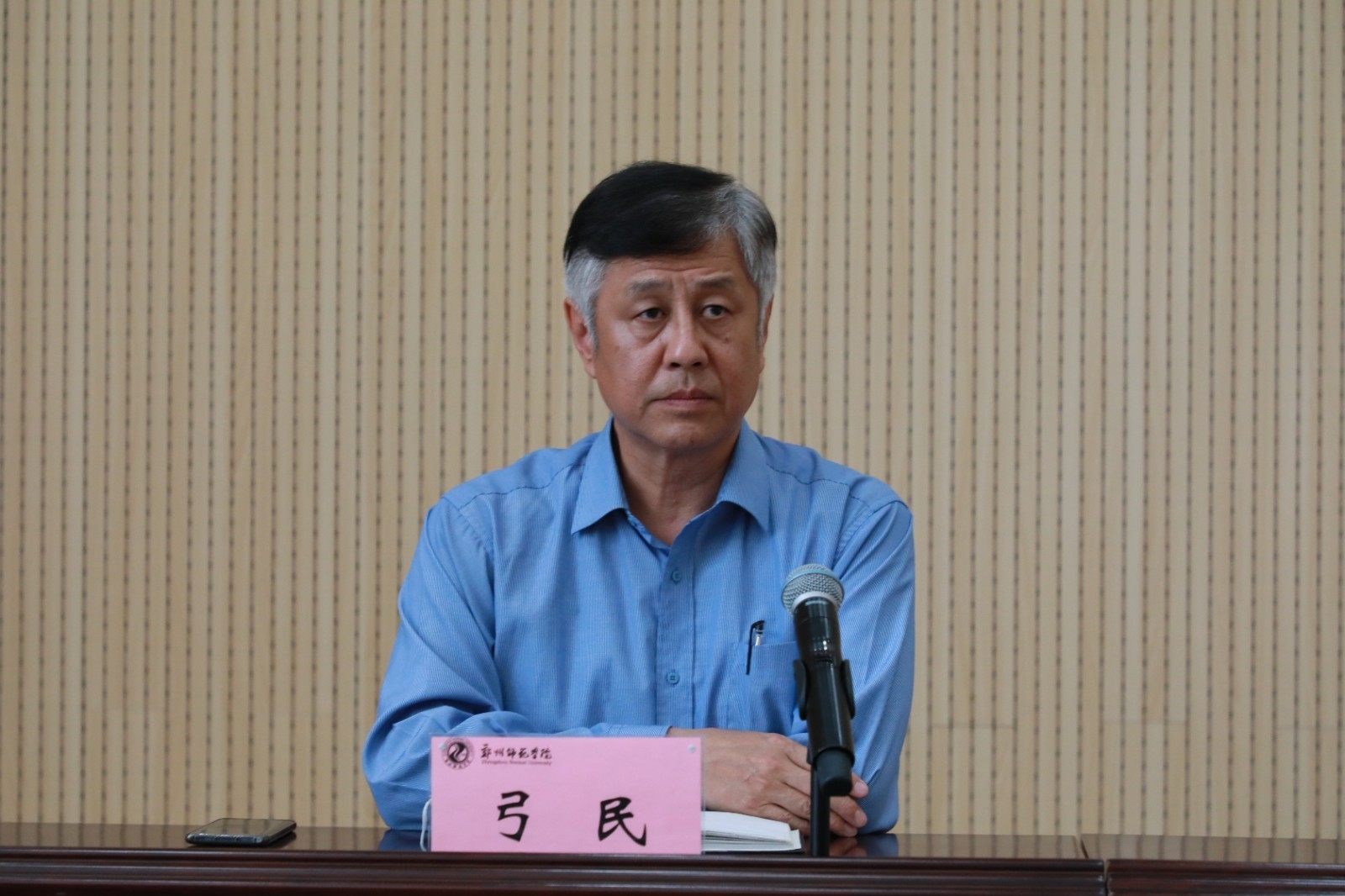 6N3A5221.JPG 6N3A5221.JPG