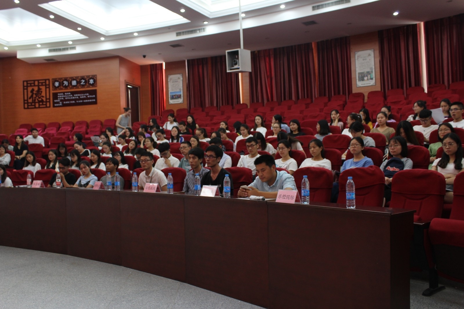 IMG_0224.JPG IMG_0224.JPG