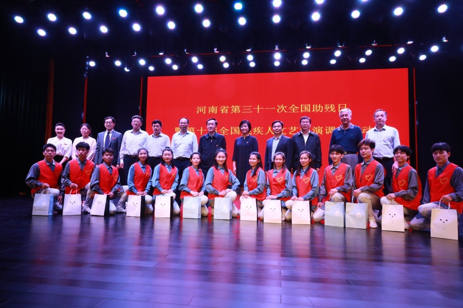 微信图片_20210517100036.jpg 微信图片_20210517100036.jpg