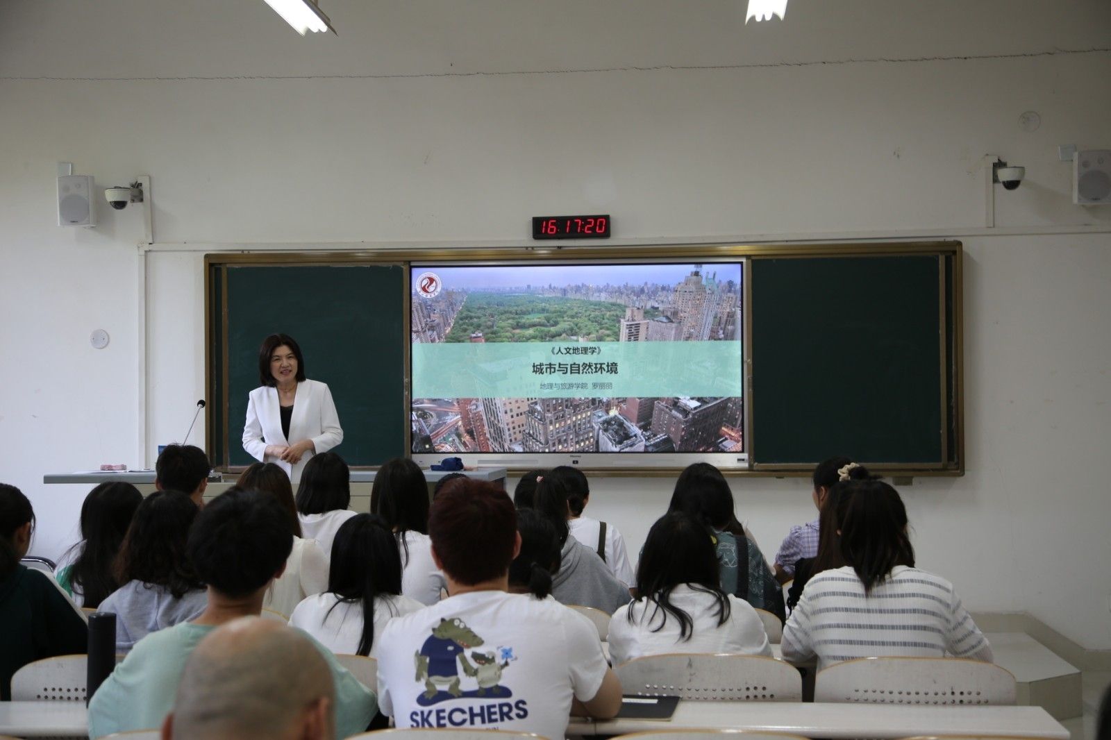 地理.JPG 地理.JPG