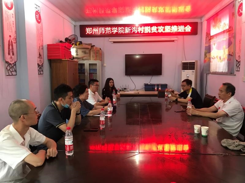 微信图片_20200616153835.jpg 微信图片_20200616153835.jpg