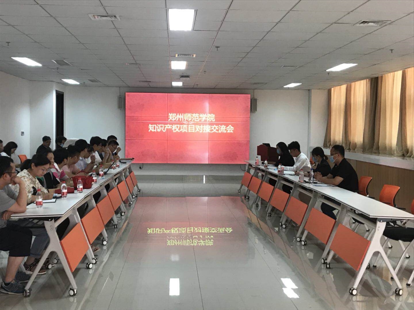 微信图片_20200611165904.jpg 微信图片_20200611165904.jpg