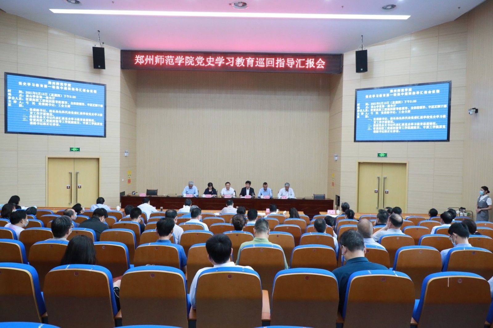 微信图片1.jpg 微信图片1.jpg