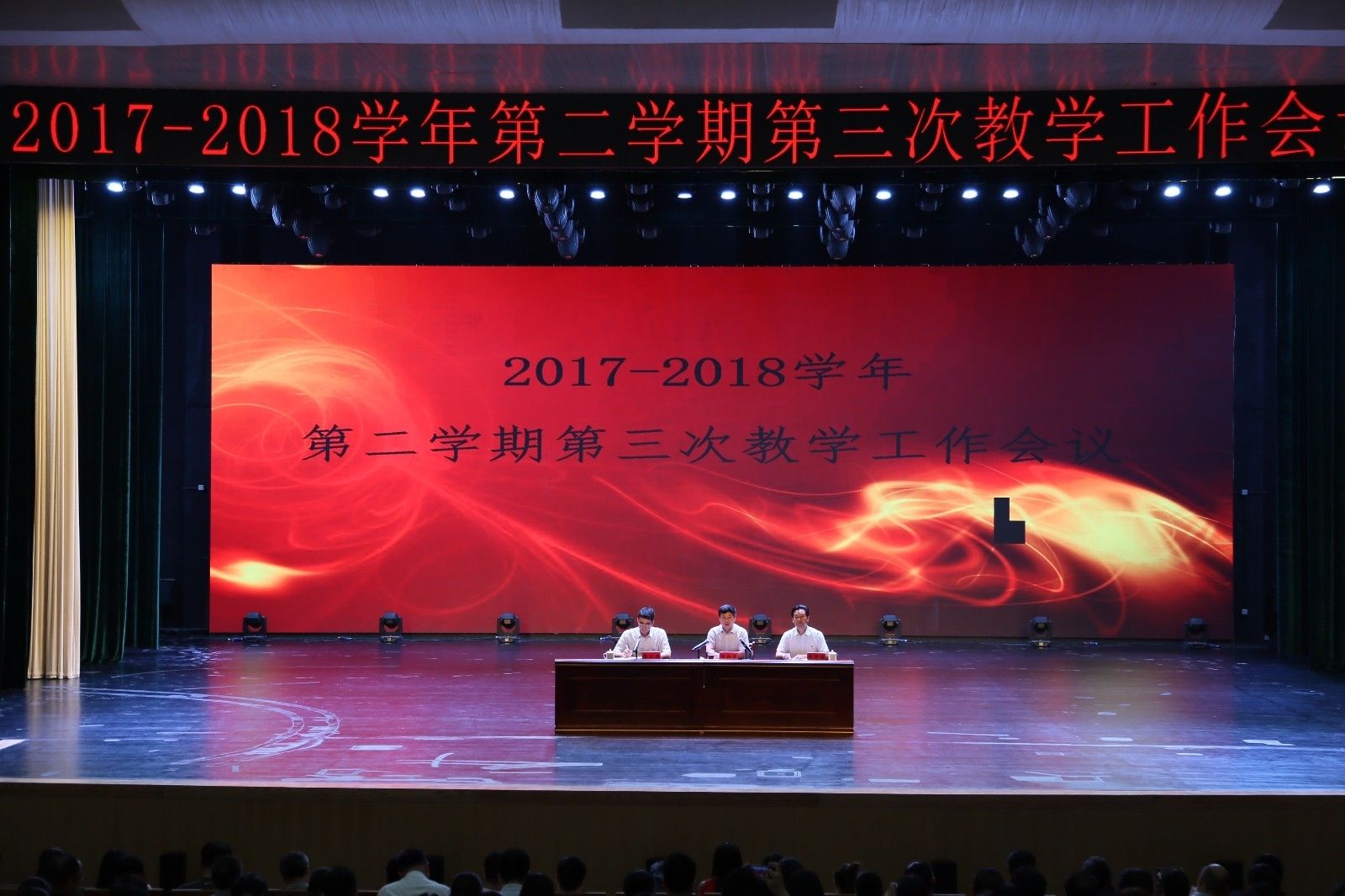 微信图片_20180621091249.jpg 微信图片_20180621091249.jpg