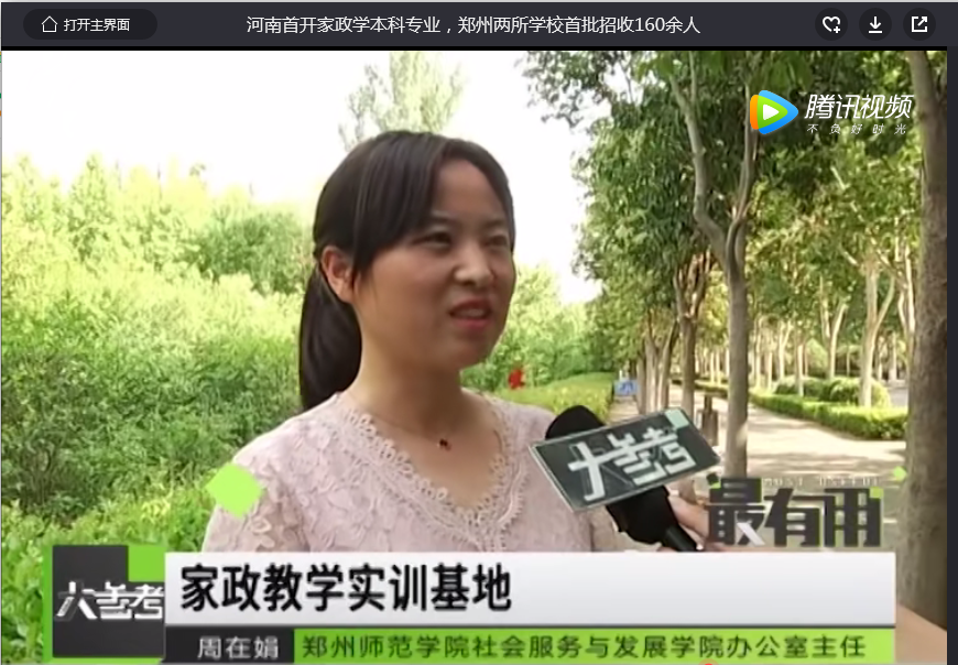 3d7114bc8ffb450c50d7d38220dec73.png 3d7114bc8ffb450c50d7d38220dec73.png