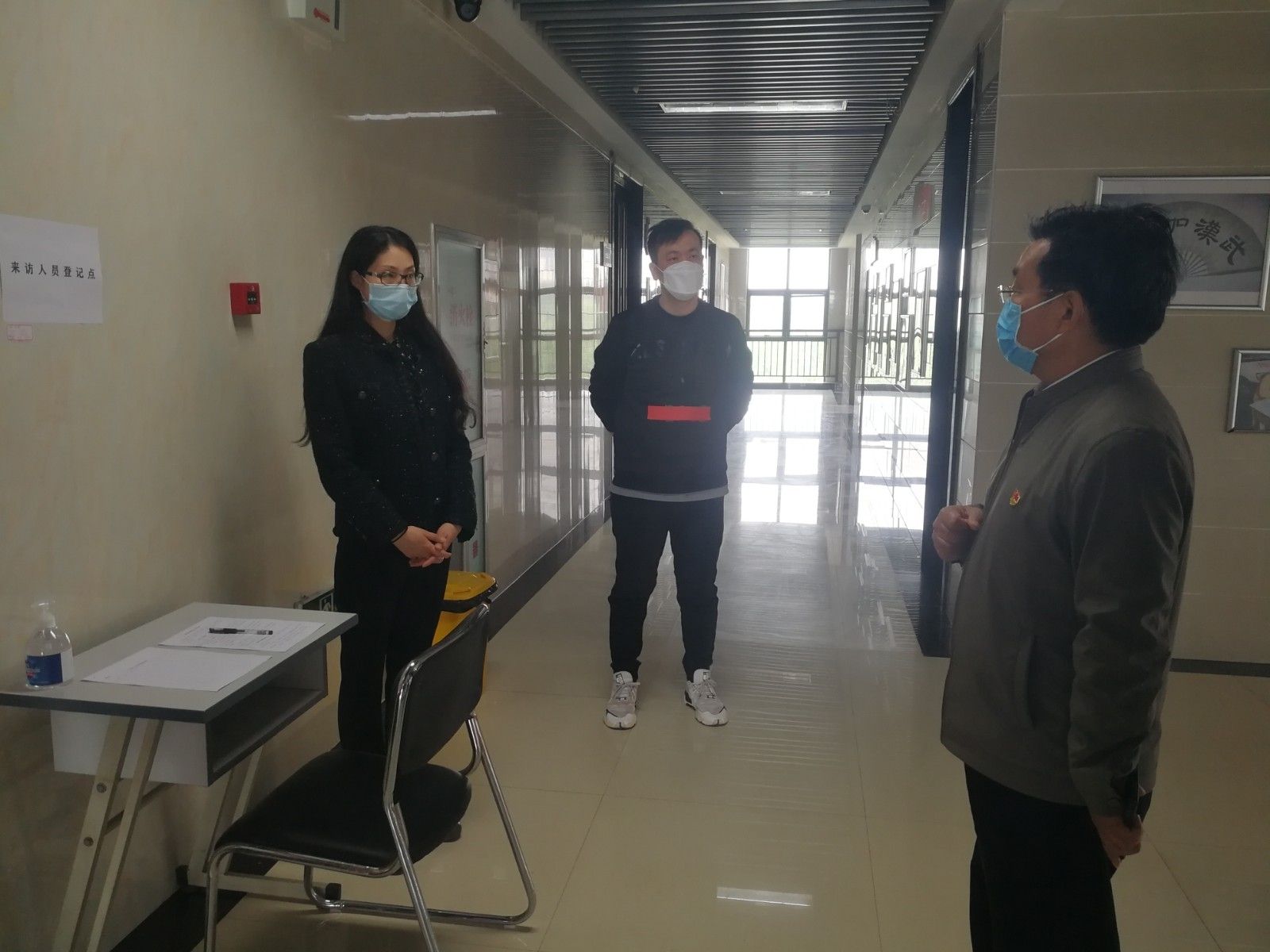 微信图片_20200423112734.jpg 微信图片_20200423112734.jpg