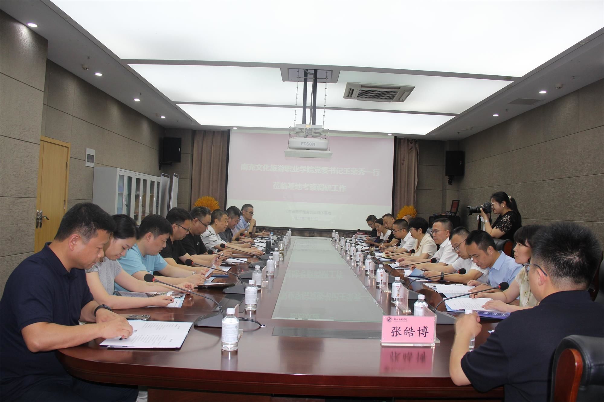 IMG_8919.JPG IMG_8919.JPG