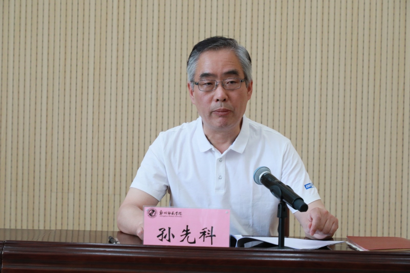 6N3A5235.JPG 6N3A5235.JPG