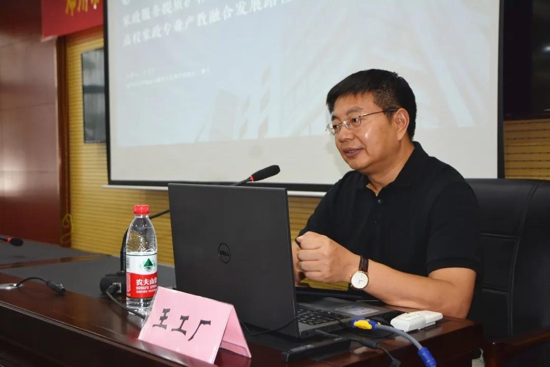 微信图片_20200615091911.jpg 微信图片_20200615091911.jpg