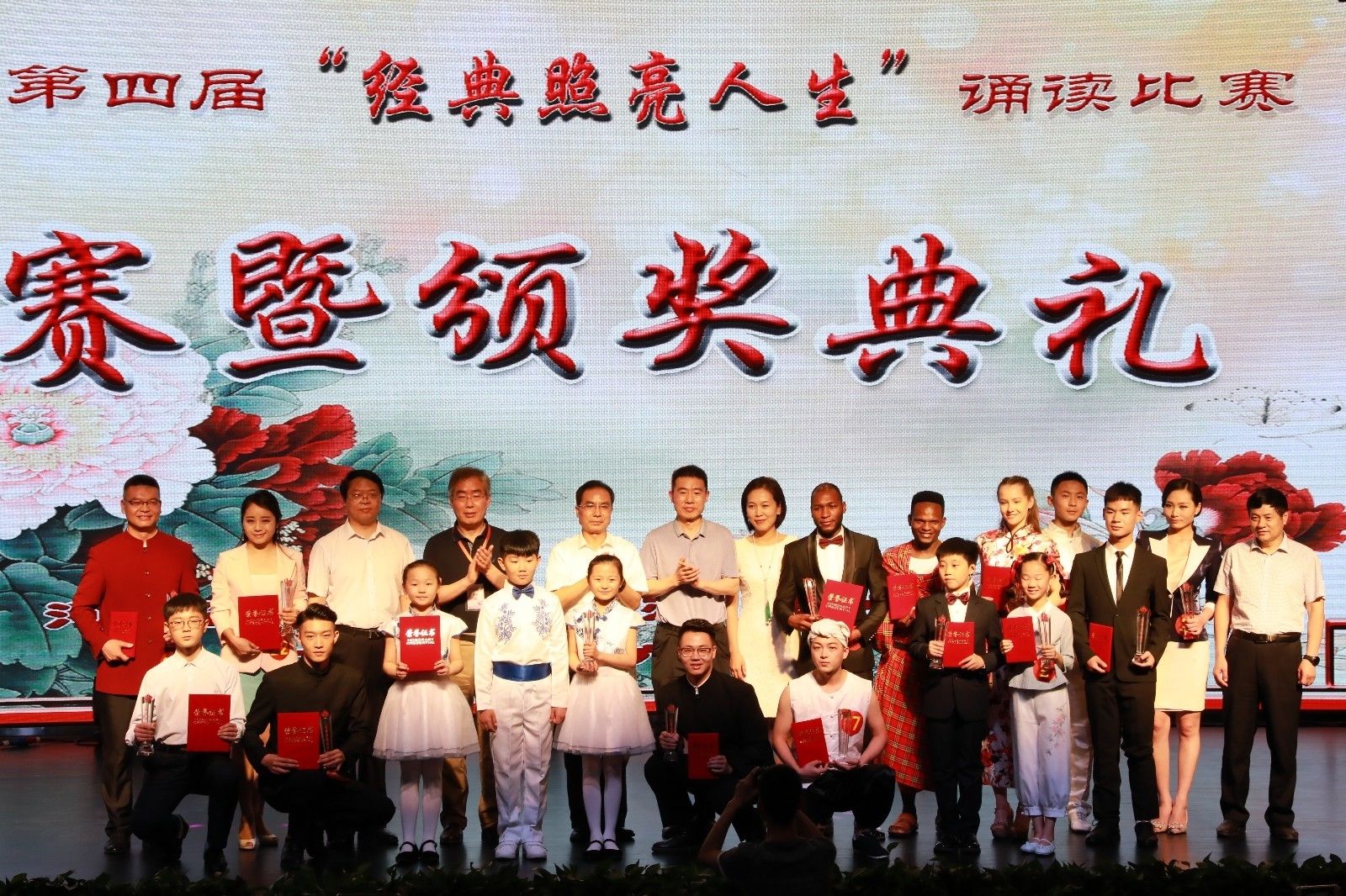 6N4A2006.JPG 6N4A2006.JPG