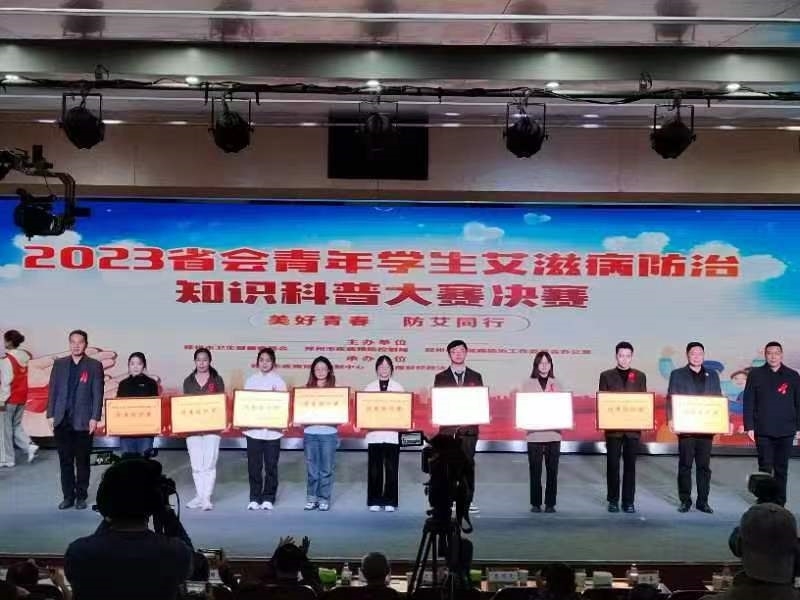 微信图片_20231129090235.jpg 微信图片_20231129090235.jpg