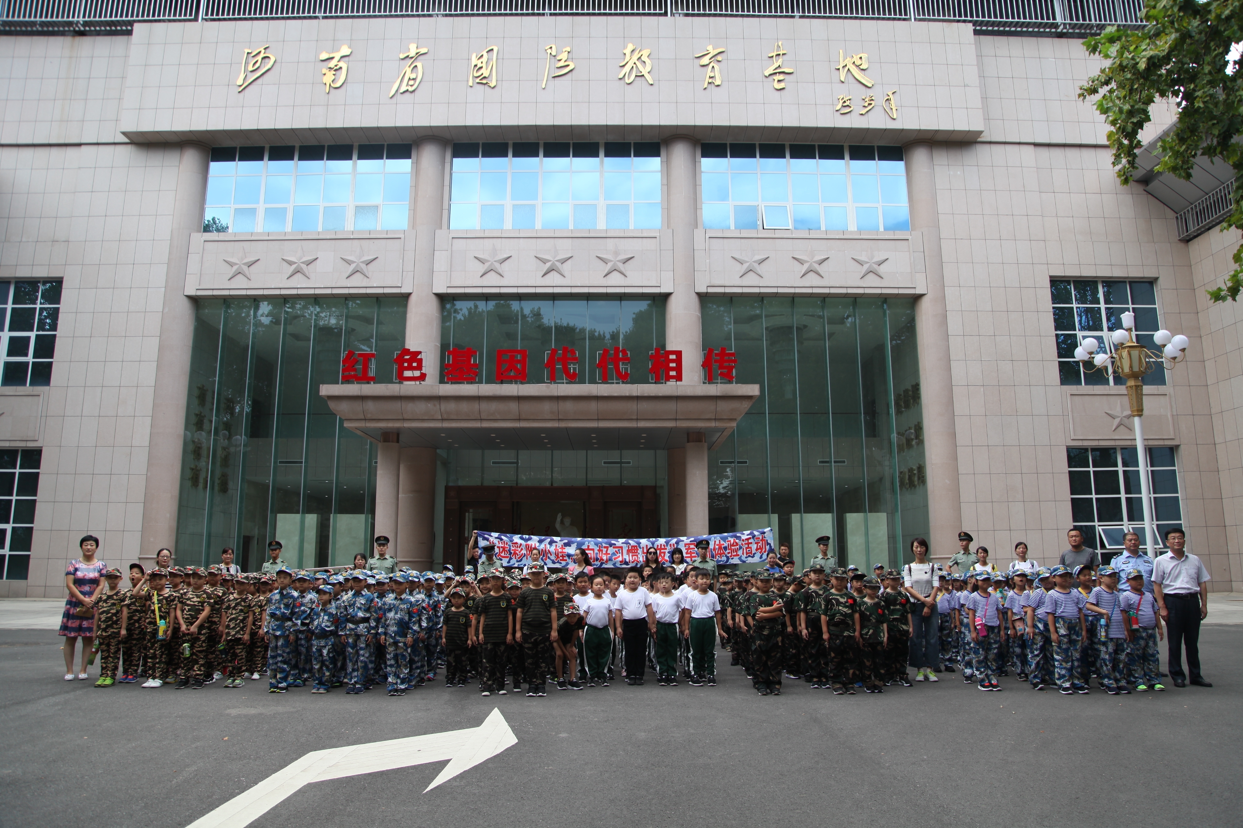 IMG_1030.JPG IMG_1030.JPG