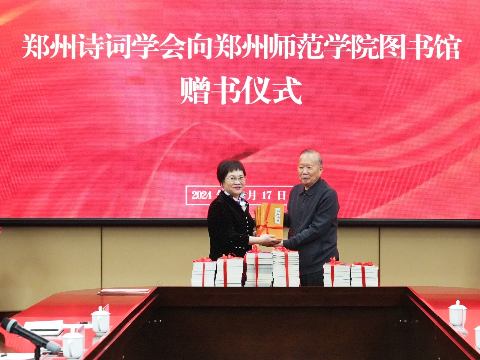 图片1.jpg 图片1.jpg